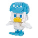 Kawada NBPM_R03 Nanoblock Pokemon Kwass RS 4972825224564