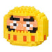 Kawada NBC_401 Nanobloco Daruma Amarelo 4972825235706