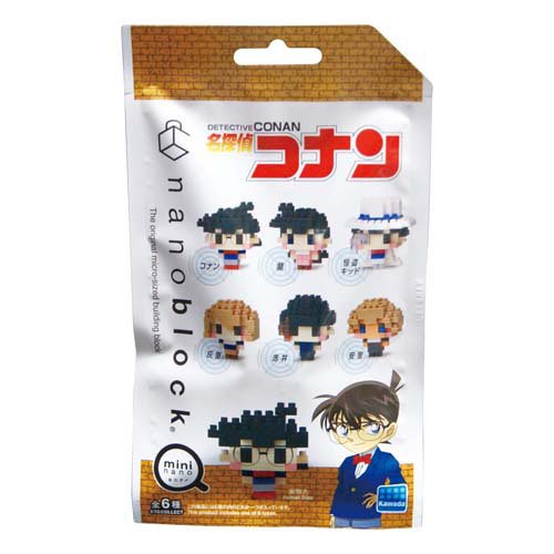 Kawada NBMC_03 Mini Nano Detective Conan 4972825216453