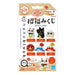 Kawada NBMC_50 นาโนบล็อค มินินาโน โชคลาภ 4972825225233