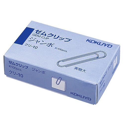 KOKUYO/셈 클립 점퍼 100엔 4901480417059