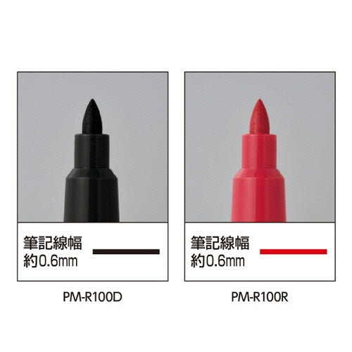 KOKUYO_Marking Pen [Pluma de laboratorio de investigación] (tipo resistente al alcohol)/4901480388496