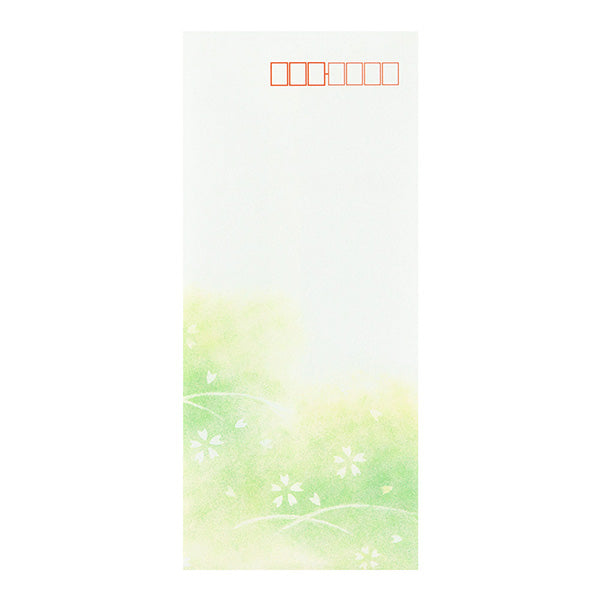 ミドリ  封筒 はなあさぎ(91206990)  4902805911580（10セット）
