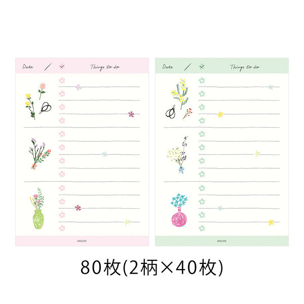 MIDORI/ミドリ  メモ やることリスト ドライフラワー柄(91209623)  デザインフィル 4902805929707（10セット）
