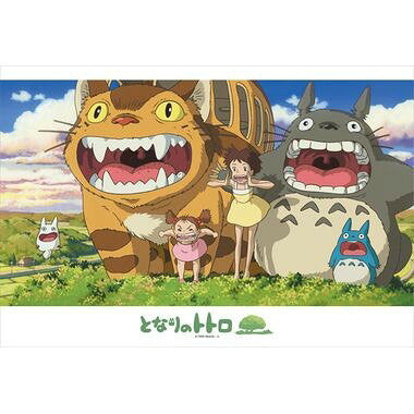 Ensky 300-278 Sky 300P Mon voisin Totoro/Studio Ghibli 4970381172633