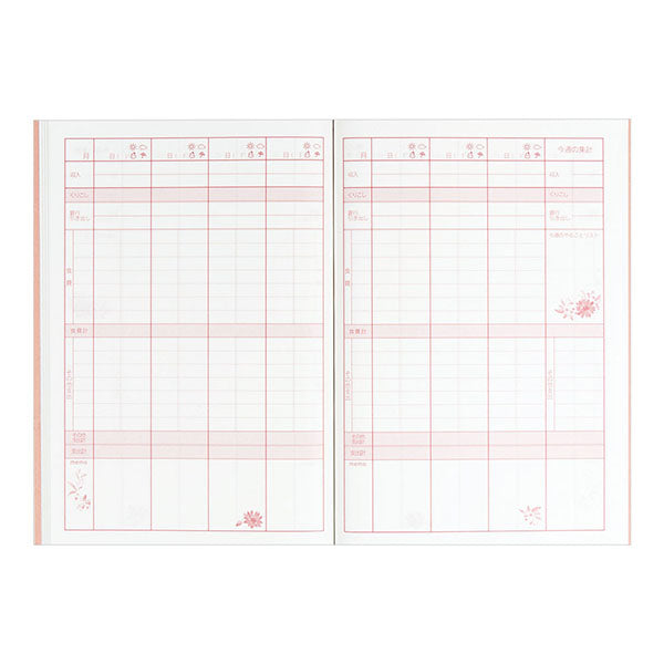 FL 家計簿 A5 花柄(1冊) ミドリ 91801556　4902805914864（3セット）