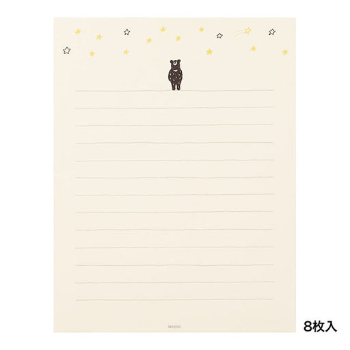 ミドリ デザインフィル  レターセット えがお 星空柄(91802544)  4902805928465（5セット）