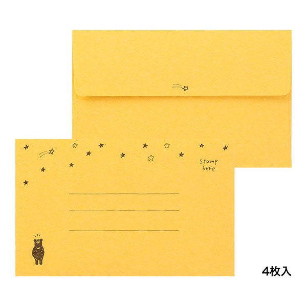 ミドリ デザインフィル  レターセット えがお 星空柄(91802544)  4902805928465（5セット）