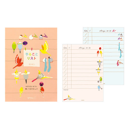 メモ やることリスト トリ柄 デザインフィル 4902805921251