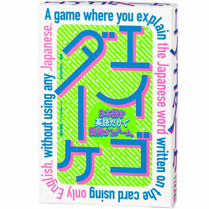 玄都舍 479192 永五嶽 4562283114806