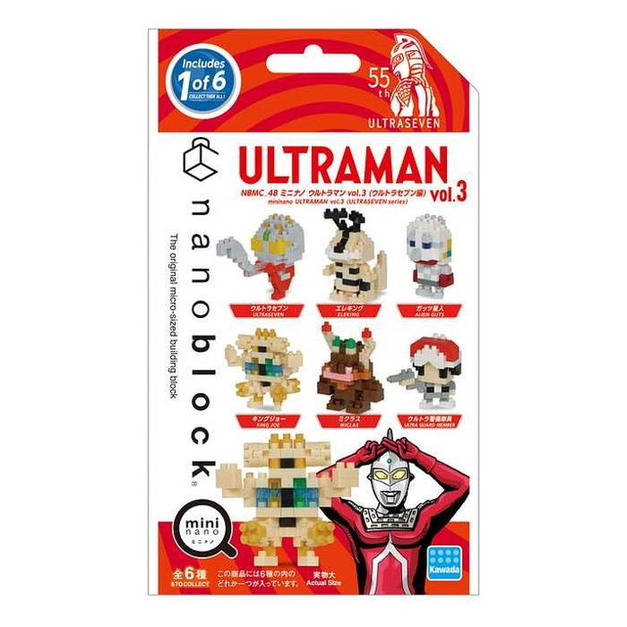 كاوادا NBMC_48 Nanoblock Mininano Ultraman المجلد 3 (إصدار Ultra Seven) 4972825224526