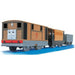 Takara Tomy TS-11 Plarail Toby 4904810464433