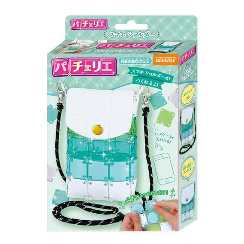 Beverly PCR-042 Pacellier Smartphone Épaule 4977524489023
