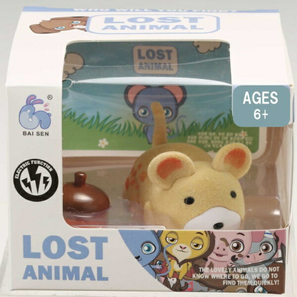 Aozora AJP-07 Animal perdu Cutie Mouse en or 4571397770075