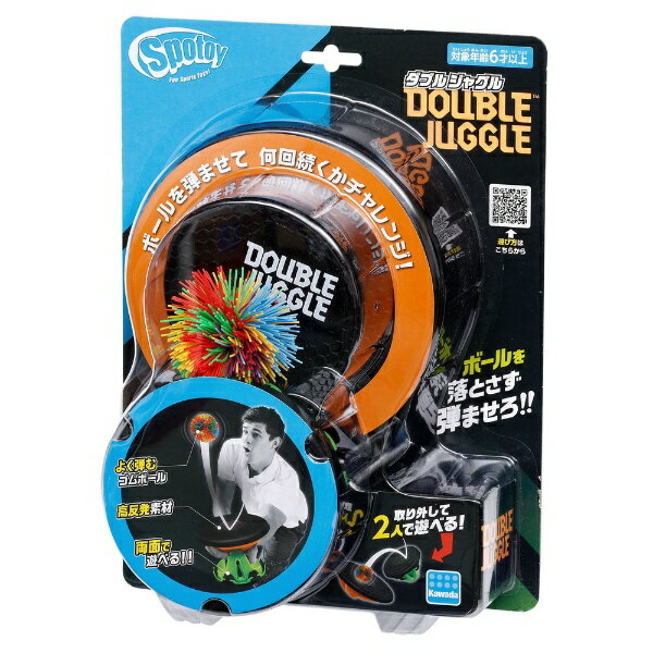 Kawada KST-11 Spot Toy Double Juggle 4972825229392
