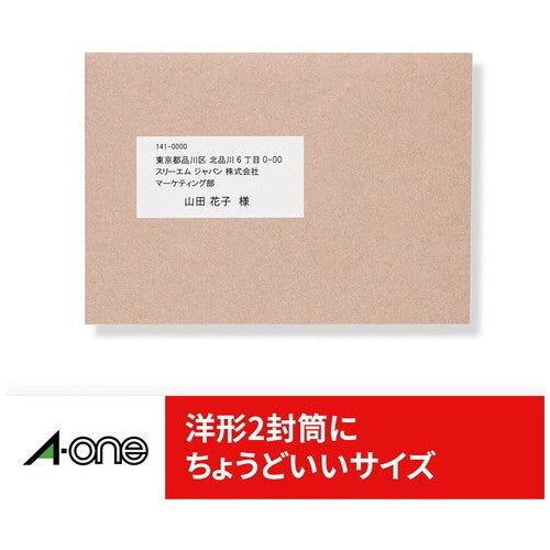 エーワン ＰＣ＆ＷＰラベル 28180 A4 100枚 シャープ 4906186281805