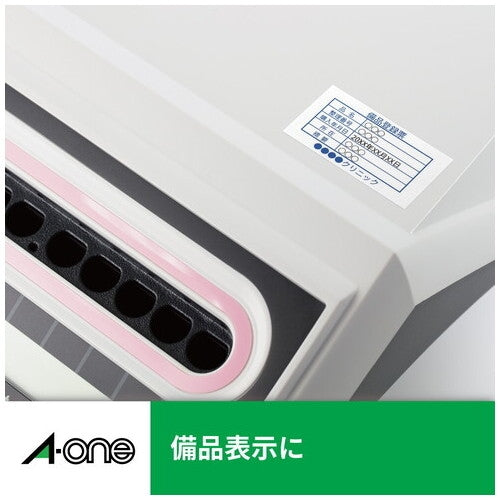 エーワン レーザーラベル 28368 A4/44面 100枚 4906186283687