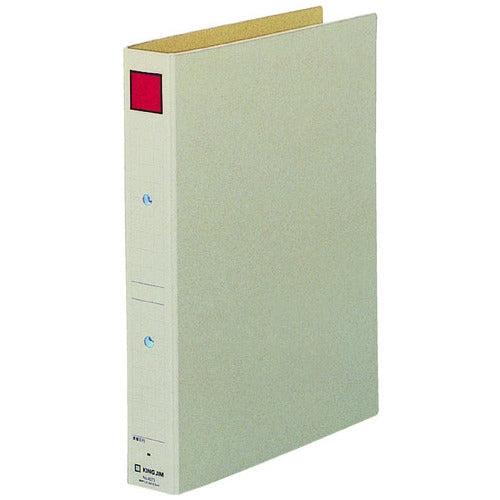 キングジム 保存ファイル 4373 A4S 30mm 灰/赤 4971660285600