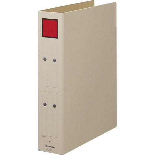 キングジム 保存ファイル 4375 A4S 50mm 灰/赤 4971660285709