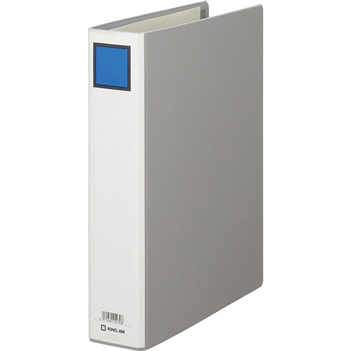 キングジム キングファイルＧ 975N A4S 50mm グレー 4971660040308