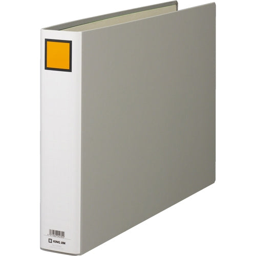キングジム キングファイルＧ 1005EN A3E 50mm グレー 4971660042302