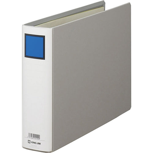 キングジム キングファイルＧ 985N A4E 50mm グレー 4971660041909