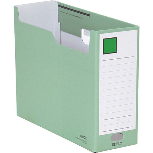 King Jim G Box 4033 A4E Green 4971660427000
