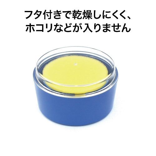 Open Industry Sponge Case R-1 Round 4970115513008