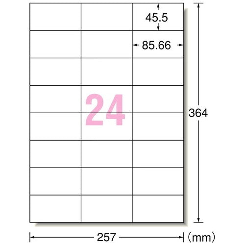 エーワン ＰＰＣラベル 28202 B4 24面 100枚 4906186282024