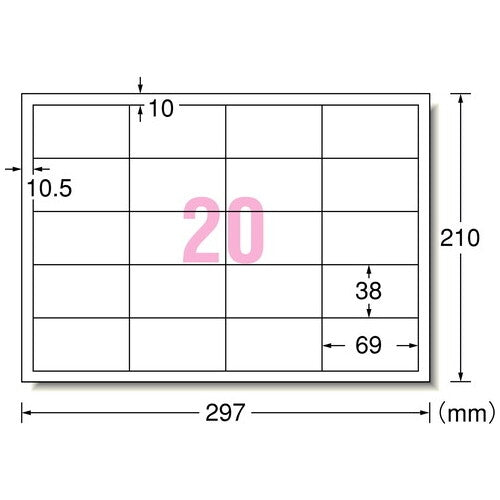 エーワン ＰＰＣラベル 28262 A4/20面R 100枚 4906186282628