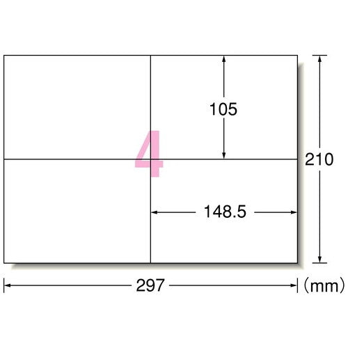エーワン ＰＰＣラベル 28271 A4/4面 100枚 4906186282710