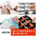 A-one removable label sticker A4 31271 10 sheets 4906186312714