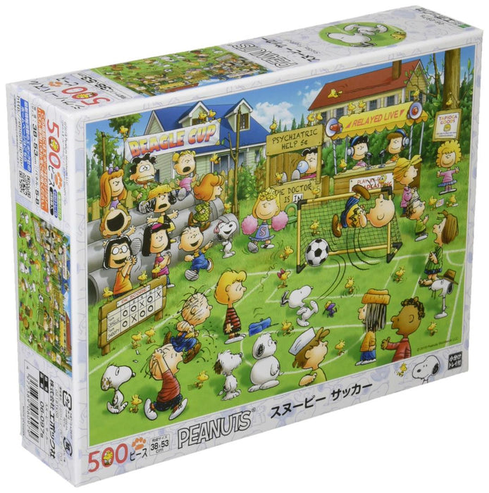 Epoch 06-097s Snoopy Soccer 4977389060979