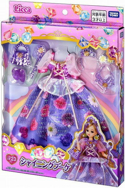 Takara Tomy LW-23 Shining Bouquet 4904810933601