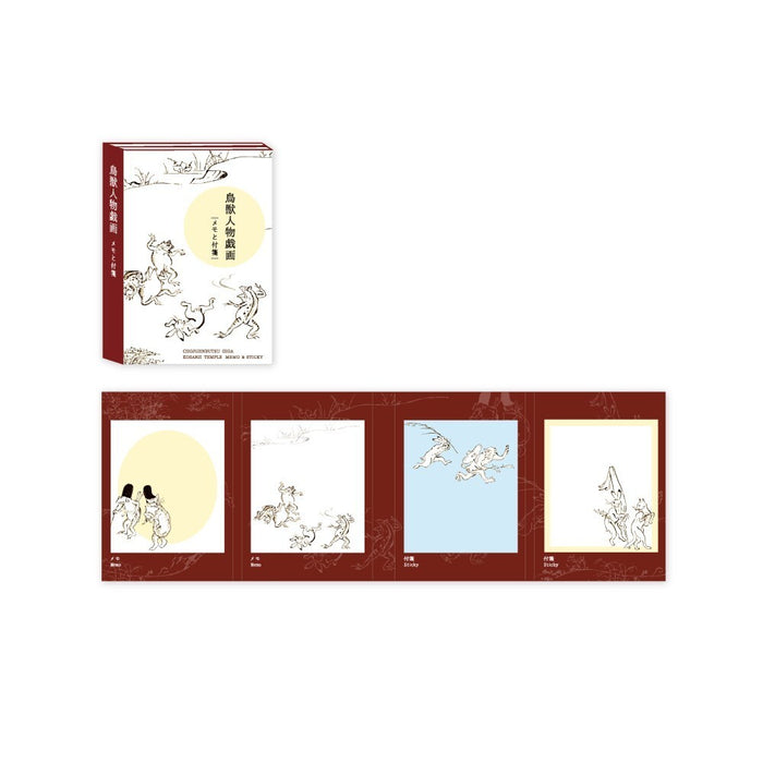 孔雀便笺和便利贴鸟兽人偶 30-061 4961187300610（5 套）