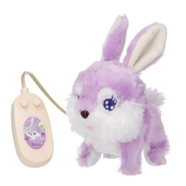 Iwaya 3158-6 Candy Roppy Uva 4966510315866
