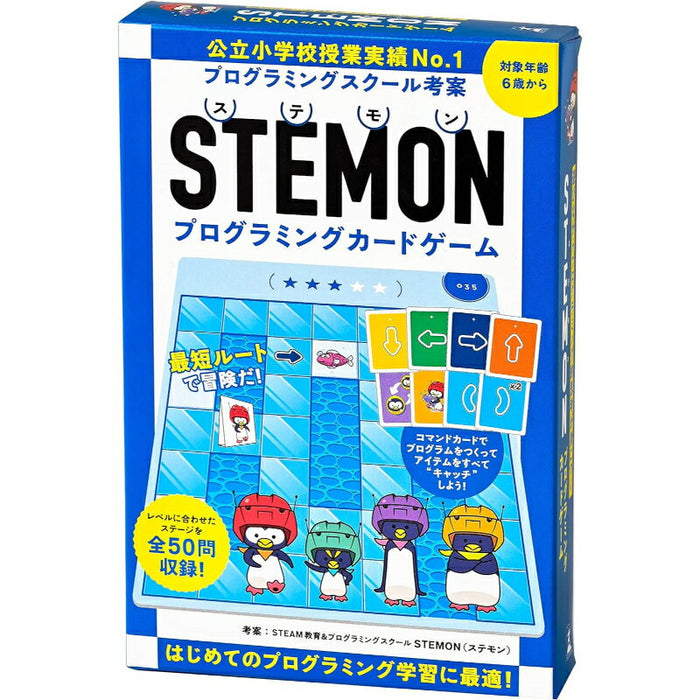Gentosha 479146 Juego de cartas de programación STEMON 4562283114523