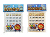 Carte de bingo Hanayama 50 4977513053617