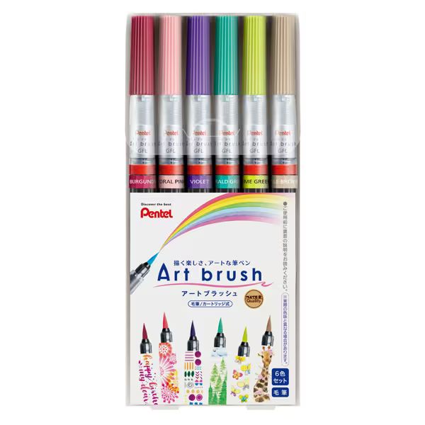 Pentel Art Brush 6 Shoku-Set XGFL-6ST 4902506420190