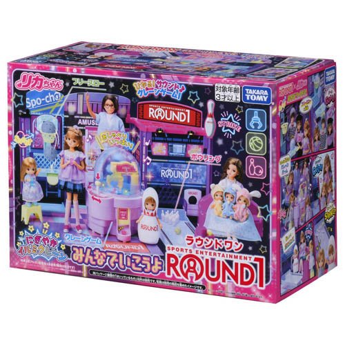 Takara Tomy Licca-chan Animada Illumi Crane Vamos juntos Primeira Rodada 4904810947677