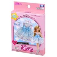 Takara Tomy LW-02 Fête Marine 4904810982623