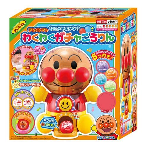 Agatsuma Anpanman ¿Qué pasará? Emocionante Gacha Kororin 4971404321984
