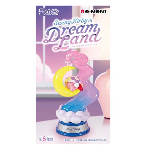 リーメント 星のカービィ　Swing Kirby in Dream Land 4521121207575