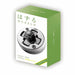 Hanayama 75688 Hazuru Cast Hex 4977513075688