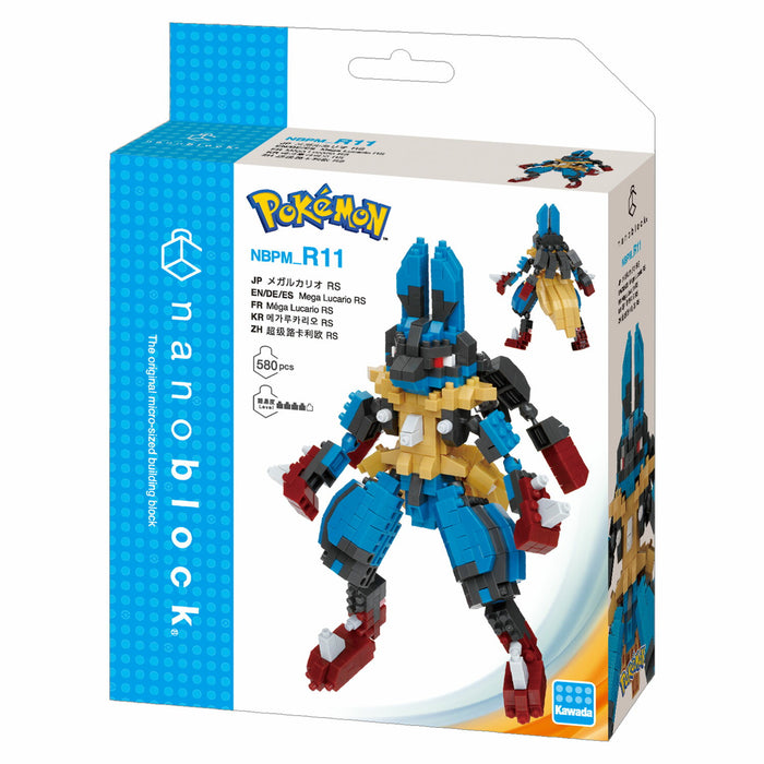 Kawada NBPM_R11 Nanoblock Pokemon Mega Lucario RS 4972825234204