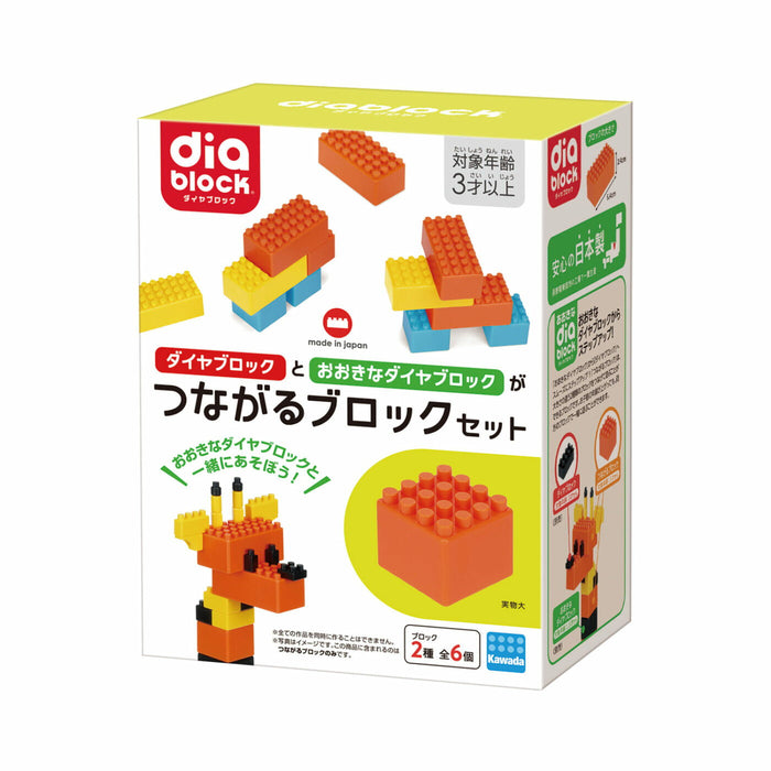 Kawada ND-18 diamantblok verbindingsblokset 4972825235058