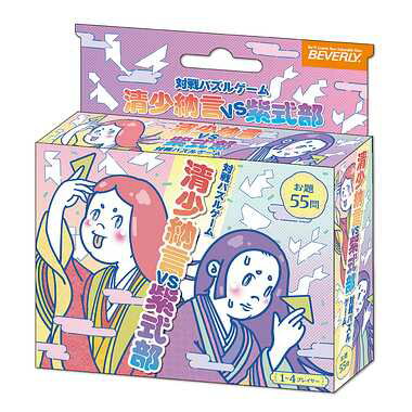 Beverly TRA-090 Battle Puzzle Game Sei Shonagon VS Murasaki Shikibu 4977524489382