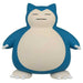 Takara Tomy Monstercollectie MS-29 Snorlax 4904810948902