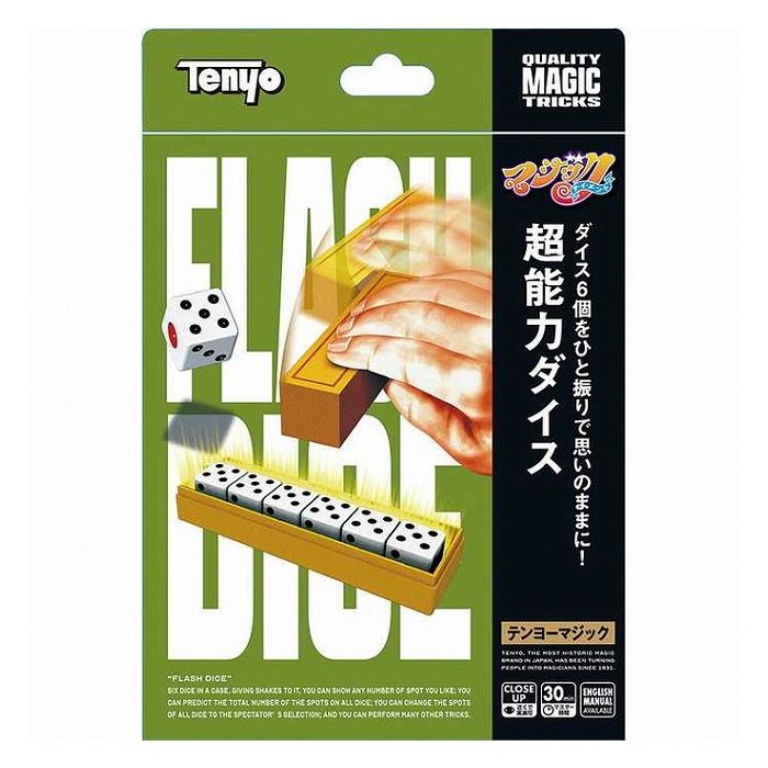 Tenyo M11907 Dadi superpotenza 4905823119075