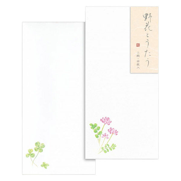 ทุ่งดอกไม้ซอง NB 4721201 4905260714840 (5 ชุด)